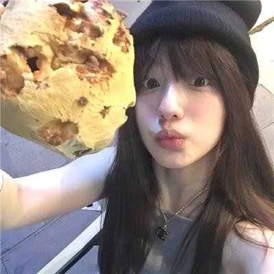 秘鲁:神秘宝藏
